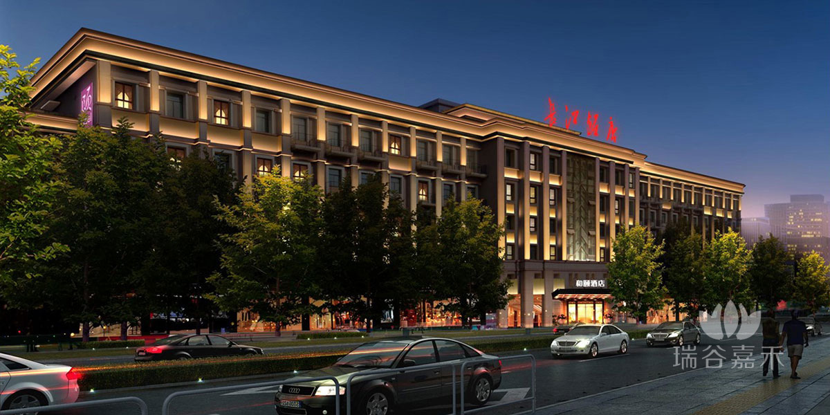 合肥市長(zhǎng)江中路。長(zhǎng)江飯店.jpg